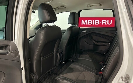 Ford Kuga III, 2015 год, 1 049 000 рублей, 13 фотография