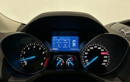 Ford Kuga III, 2015 год, 1 049 000 рублей, 23 фотография