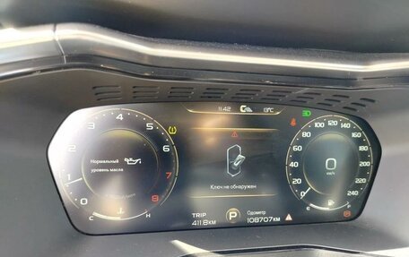 Geely Tugella FY11, 2022 год, 2 397 000 рублей, 7 фотография