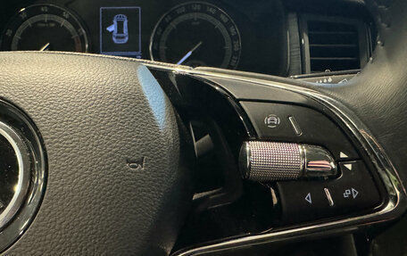 Skoda Kodiaq I, 2021 год, 2 790 000 рублей, 18 фотография