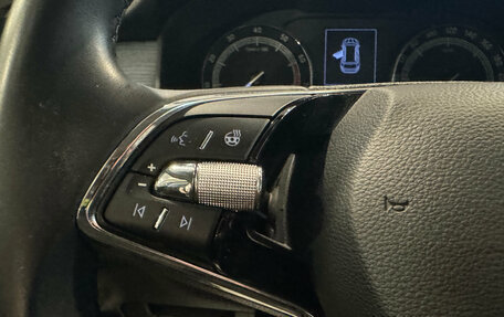 Skoda Kodiaq I, 2021 год, 2 790 000 рублей, 17 фотография