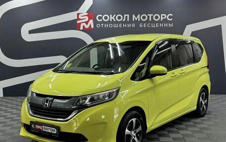 Honda Freed II, 2017 год, 1 679 900 рублей, 2 фотография