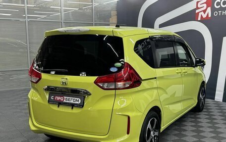 Honda Freed II, 2017 год, 1 679 900 рублей, 3 фотография
