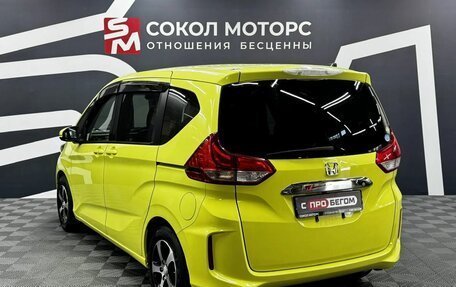 Honda Freed II, 2017 год, 1 679 900 рублей, 4 фотография