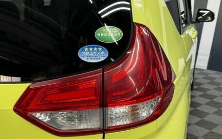 Honda Freed II, 2017 год, 1 679 900 рублей, 6 фотография