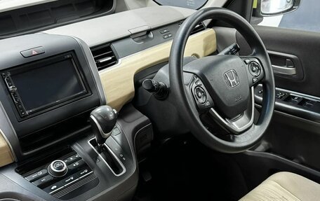 Honda Freed II, 2017 год, 1 679 900 рублей, 7 фотография