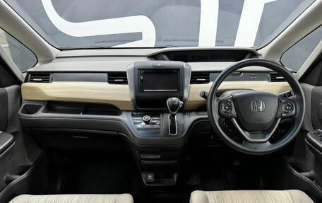 Honda Freed II, 2017 год, 1 679 900 рублей, 8 фотография