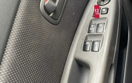 KIA Rio II, 2006 год, 650 000 рублей, 11 фотография