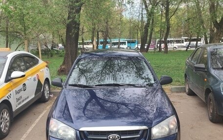 KIA Cerato I, 2006 год, 500 000 рублей, 17 фотография
