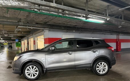 Nissan Qashqai, 2017 год, 1 600 000 рублей, 4 фотография