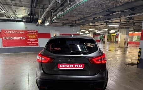 Nissan Qashqai, 2017 год, 1 600 000 рублей, 9 фотография
