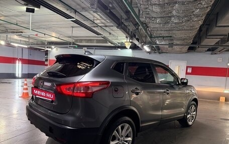 Nissan Qashqai, 2017 год, 1 600 000 рублей, 6 фотография