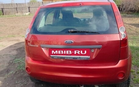 Ford Fiesta, 2008 год, 360 000 рублей, 14 фотография