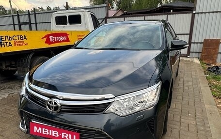 Toyota Camry, 2016 год, 2 450 000 рублей, 3 фотография