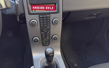 Volvo S40 II, 2008 год, 475 000 рублей, 7 фотография