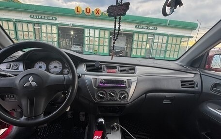 Mitsubishi Lancer IX, 2006 год, 280 000 рублей, 7 фотография