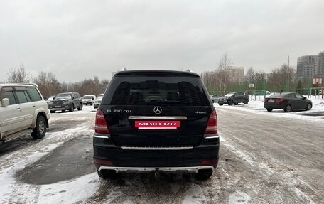 Mercedes-Benz GL-Класс, 2012 год, 1 900 000 рублей, 6 фотография