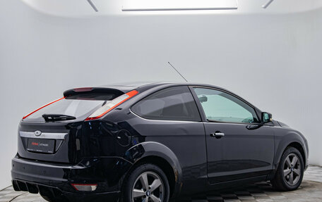 Ford Focus II рестайлинг, 2008 год, 490 000 рублей, 5 фотография