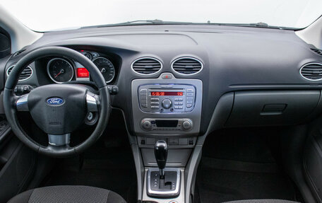 Ford Focus II рестайлинг, 2008 год, 490 000 рублей, 12 фотография