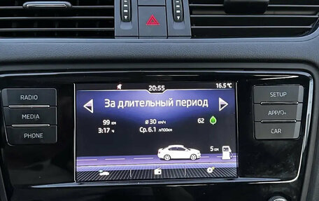 Skoda Octavia, 2017 год, 1 395 000 рублей, 9 фотография