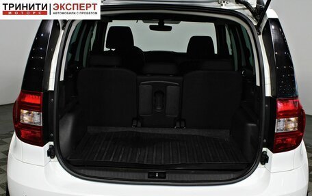 Skoda Yeti I рестайлинг, 2016 год, 1 567 000 рублей, 17 фотография