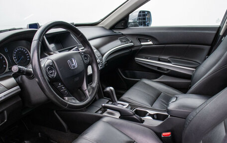 Honda Crosstour I рестайлинг, 2014 год, 1 630 000 рублей, 9 фотография