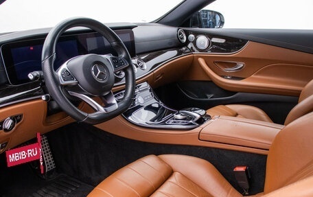 Mercedes-Benz E-Класс, 2017 год, 3 558 000 рублей, 9 фотография