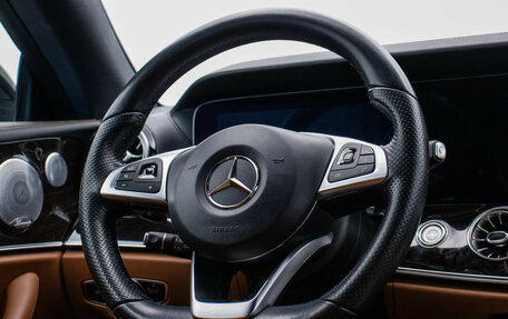 Mercedes-Benz E-Класс, 2017 год, 3 558 000 рублей, 14 фотография