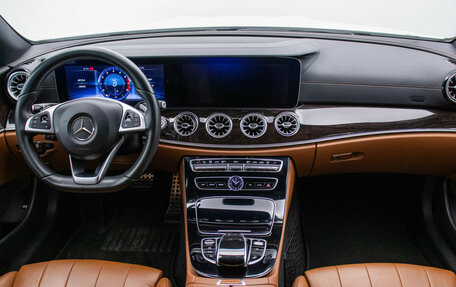 Mercedes-Benz E-Класс, 2017 год, 3 558 000 рублей, 12 фотография