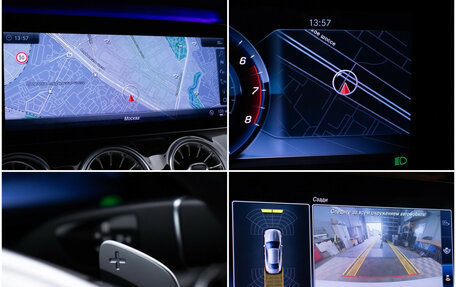 Mercedes-Benz E-Класс, 2017 год, 3 558 000 рублей, 17 фотография