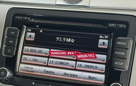 Volkswagen Passat B7, 2011 год, 1 350 000 рублей, 15 фотография