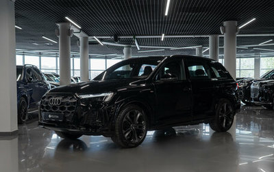 Audi Q7, 2025 год, 12 850 000 рублей, 1 фотография