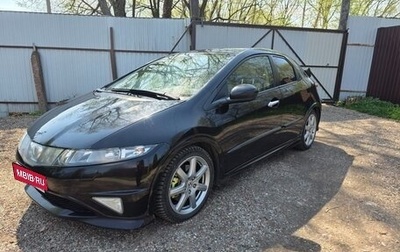 Honda Civic VIII, 2008 год, 740 000 рублей, 1 фотография