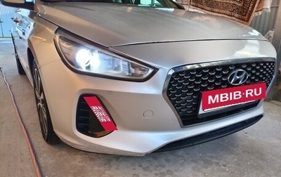 Hyundai Elantra VI рестайлинг, 2018 год, 1 400 000 рублей, 1 фотография
