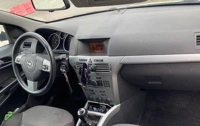 Opel Astra H, 2010 год, 300 000 рублей, 1 фотография