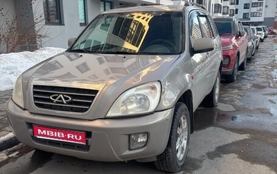 Chery Tiggo (T11), 2010 год, 345 000 рублей, 1 фотография