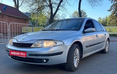 Renault Laguna II, 2002 год, 175 000 рублей, 1 фотография