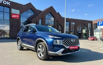 Hyundai Santa Fe IV, 2023 год, 4 500 000 рублей, 1 фотография