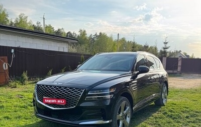 Genesis GV80 I, 2021 год, 5 590 000 рублей, 1 фотография