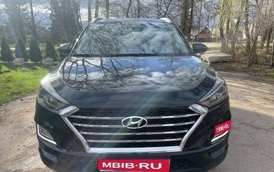 Hyundai Tucson III, 2019 год, 2 485 000 рублей, 1 фотография