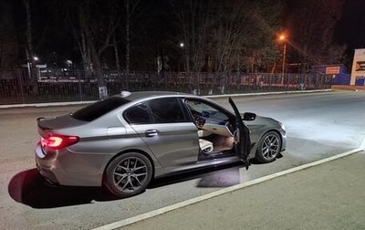 BMW 5 серия, 2018 год, 4 150 000 рублей, 1 фотография