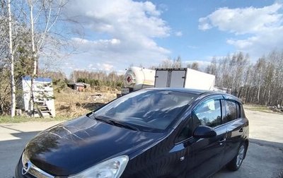 Opel Corsa D, 2008 год, 450 000 рублей, 1 фотография