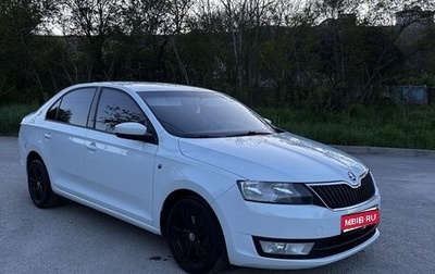 Skoda Rapid I, 2014 год, 1 260 000 рублей, 1 фотография