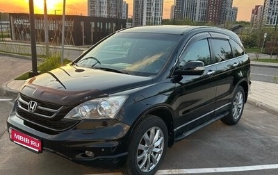 Honda CR-V III рестайлинг, 2011 год, 1 500 000 рублей, 1 фотография