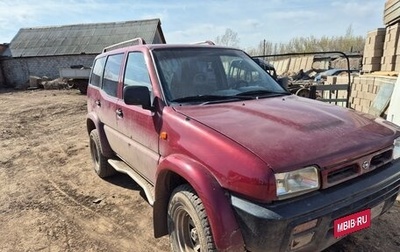 Nissan Terrano II рестайлинг, 1993 год, 250 000 рублей, 1 фотография