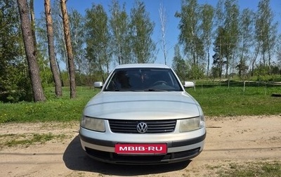 Volkswagen Passat B5+ рестайлинг, 1997 год, 195 000 рублей, 1 фотография
