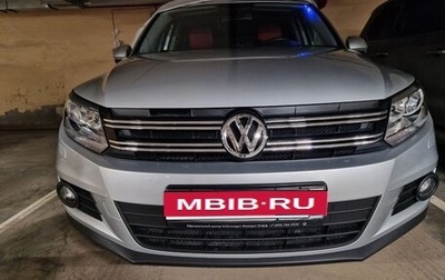 Volkswagen Tiguan I, 2015 год, 2 300 000 рублей, 1 фотография