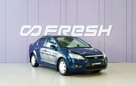 Ford Focus II рестайлинг, 2009 год, 549 111 рублей, 1 фотография