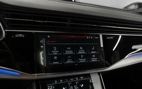 Audi Q7, 2025 год, 12 850 000 рублей, 26 фотография