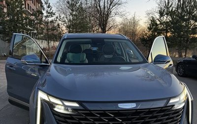 Geely Atlas, 2024 год, 2 600 000 рублей, 1 фотография